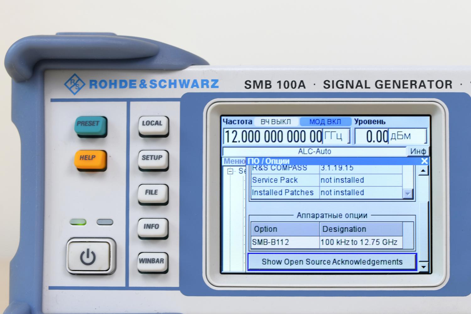 Генератор сигналов Rohde & Schwarz SMB100A